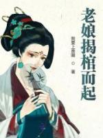 沈宴萧钺第25章