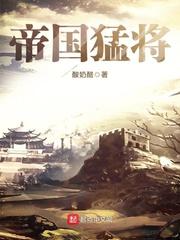姜倾城姜揽月免费阅读