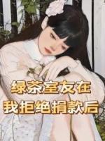 程安 歌