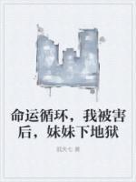林星海