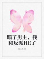 谭景森老师