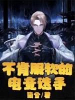 优优安亲招聘