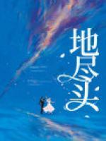 谢芷逸李承晏