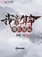 云沐的