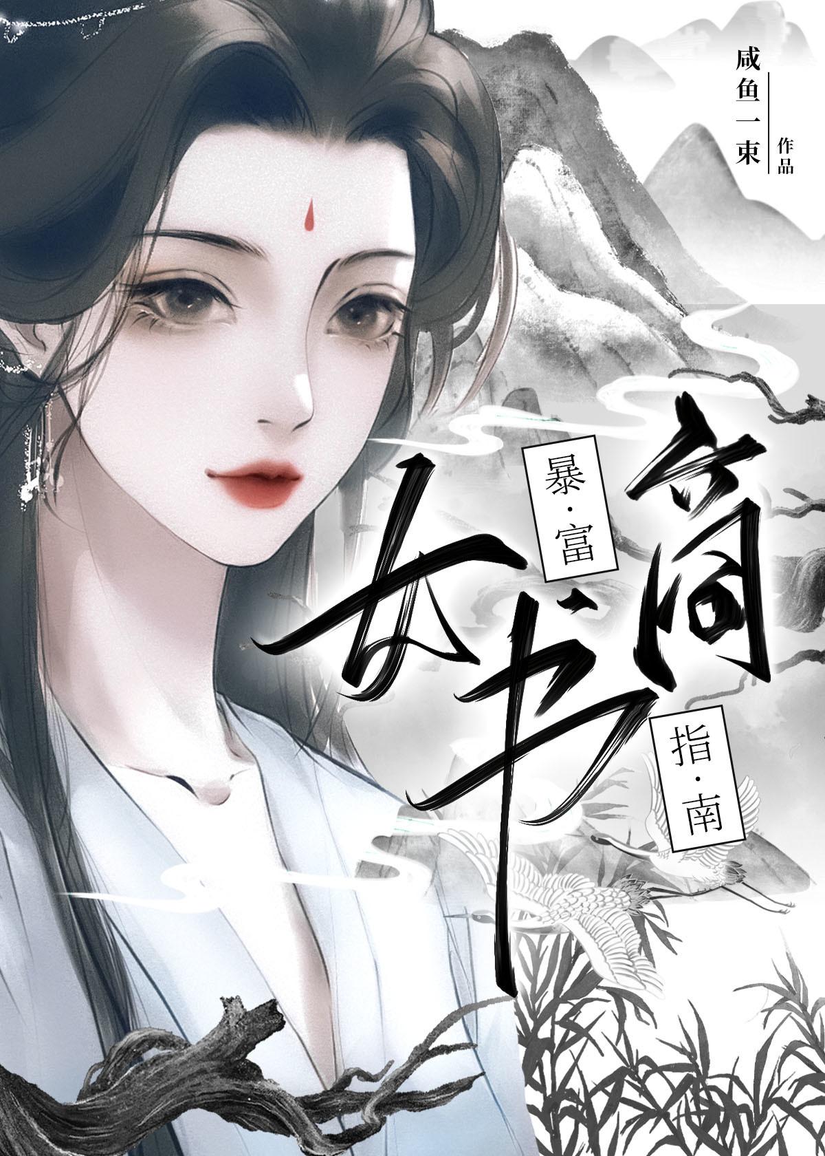 传统纸媒的传播困境