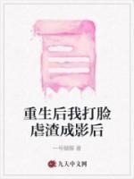 陈楚墨是谁