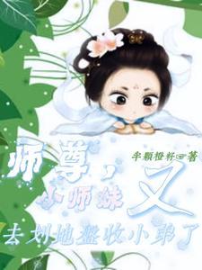 不服就揍小丧尸她理直气也壮
