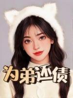 周涛瑶瑶