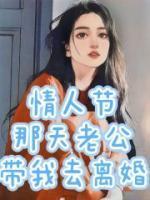 苏慧孙鹏飞