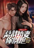 林寒孙雨柔