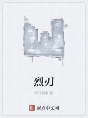 沈鸢薄擎退婚渣男后被矜贵小叔掐腰求吻最新章节在线阅读